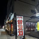 미가램 이미지