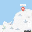 쌩텀펜션원 | [쌩텀펜션 추천 제주 베이커리 맛집] 애월빵명장, 아름다운 애월해안도로에 오픈한 #애월빵명장 에...