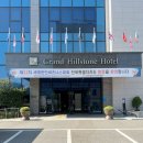 그랜드힐스턴호텔 | [웨딩홀 투어] 2탄 전주 그랜드힐스턴호텔 웨딩홀 투어 후기