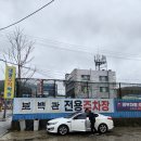보백관 - 의성군 | [대구/서재] 뼈해장국 맛집 보백관 후기