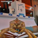 천상대게 용인직영점 이미지