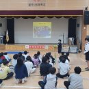 불국사초등학교 이미지