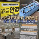 글라스밤안경 옥련점 네이버블로그