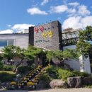 한양밥상 이미지