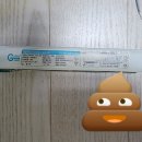 동부전업사 이미지