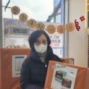 도매통신산척점 이미지