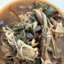 다정신경외과의원 이미지