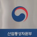한국 조선업, ‘녹색해운항로’로 친환경 선박시장 선점 나선다 이미지