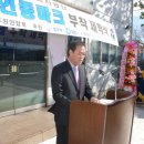 대진상사 이미지