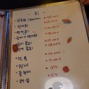 내가사케 네이버블로그