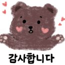 롯데빵집 이미지