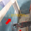 니로 리어와이퍼 교체후기