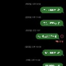 슈퍼싱어코인노래연습장 이미지