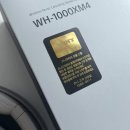 소니 헤드폰 헤드셋 sony wh-1000xm4 실버 이미지