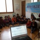 도평2리경로당 이미지