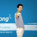 해피유통 이미지