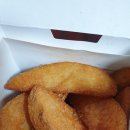 교촌치킨송현 - 안동시 경동로 347 | 교촌치킨송현