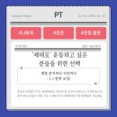 조지아휘트니스 이미지