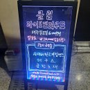 로타리게임랜드 이미지