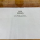 [제주] 한라산아래첫마을영농조합법인 제주 메밀 비비작작면 맛집 100% 메밀 맛집 추천 내돈내산 솔직후기