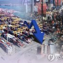 수지종합 인쇄