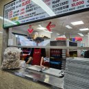 흥신로 | 김포 맛집 꼬꼬오리주물럭 오리주물럭 솔직 후기