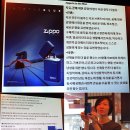 내츄럴 옴므