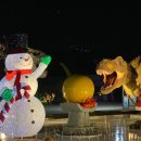 당항포관광지 이미지