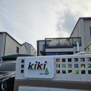 보문 달팽이 온천수 풀빌라 | 여행후기 경주 보문스테이풀빌라 키키풀빌라 내돈내산