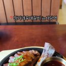 방배천로7-1 이미지