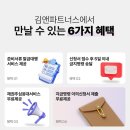파산관재인변호사조아라