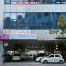 양산왁싱 잘하는곳｜디디라인왁싱 브라질리언왁싱 후기