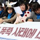 교남학교 이미지