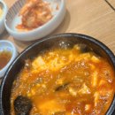 북창동순두부 이미지