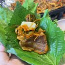 학천목욕탕 이미지