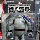 미라클메디콤 이미지