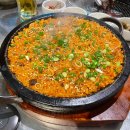 청기와타운 (마포점) 네이버블로그