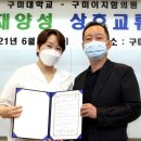 이지함피부과의원 이미지