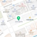 아이폰맥북수리점범계안양에이스맥컴 이미지
