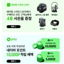 팬텀디자인 | 레이윙 러시 전기자전거(20Ah) 팬텀 블랙 솔직 후기 & 추천,2026년 출퇴근 인생템