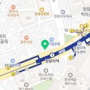 하이맨유로연합의원 이미지