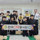 춘성중학교 이미지