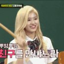 당구&만화 이미지