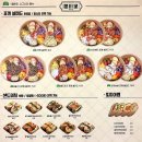 읍천리382전주 네이버블로그
