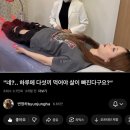 녹원 | 📍녹원한의원 후기