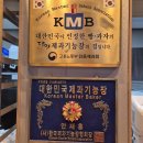 베이커리501 이미지