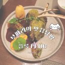 플록(FLOC) 이미지