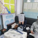 세화부동산공인중개사사무소 이미지