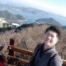 한려 | 통영 미륵산 등산 후기, 한려수도 절경을 품은 힐링 트래킹 코스