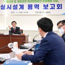 휴 건축사사무소 이미지